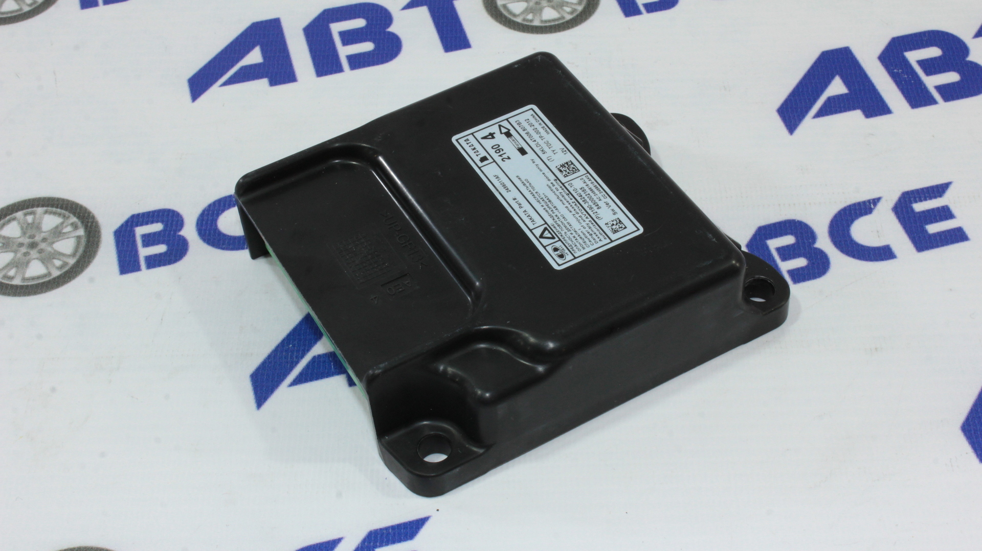 Блок управления систем Airbag ВАЗ-2190-91 (2 подушки) АвтоВаз